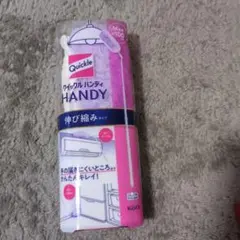 Item thumbnail for item 10946b50-37ea-45e0-9c6b-ef0351c2b1be