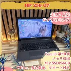 2026年最新】Intel Core i3 7020Uの人気アイテム - メルカリ