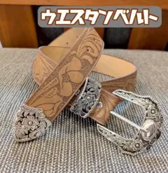 アメカジ 古着 ベルト