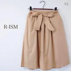 K2-007 リズム 膝下スカート 薄茶 無地 リボンベルト付き 裏地付