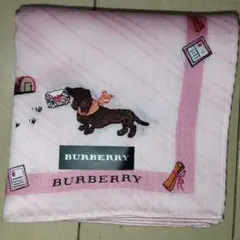 バーバリーハンカチ（ピンク、犬）