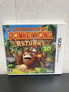 ドンキーコング リターンズ 3D
