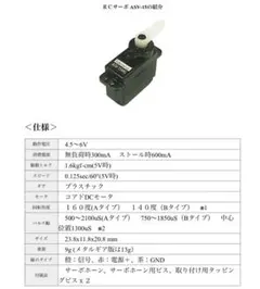 ガイヒハジ ガイハジ コネクタ TS SC LG S 光ファイバー まとめ売り ガイヒハジ ガイハジ コネクタ TS SC LG S 光ファイバー まとめ売り