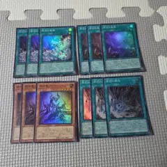 遊戯王　原石デッキパーツ