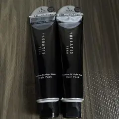 THERATIS TERA Premium EX ヘアパック 2本のサムネイル