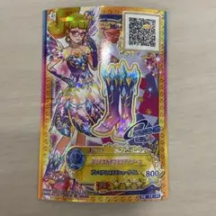 アイカツカード