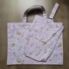 かわいいうさぎ柄　レッスンバッグとシューズバッグセット