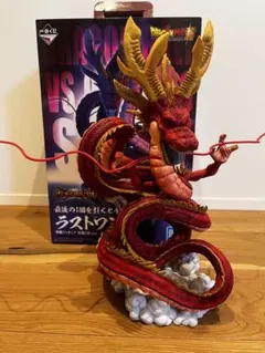 ドラゴンボール一番くじ 神龍フィギュア 究極DB ver. 国内正規品