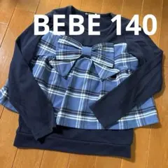 BeBe 長袖トレーナー 140cm ネイビー チェック柄 リボンのサムネイル