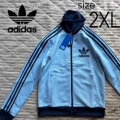 アディダスオリジナルス トラックトップ トラックジャケット ブルー 2XL XO