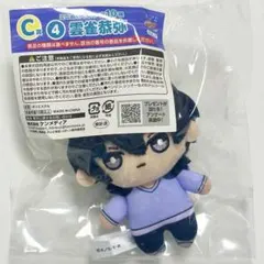 2026年最新】ひこくじ リボーン 雲雀の人気アイテム - メルカリ
