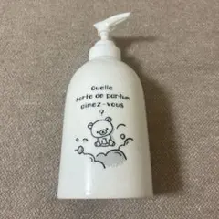 Item thumbnail for item 19a24889-1ca0-468f-9324-4ef156779250