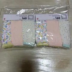 Item thumbnail for item d3d3af89-af30-469f-a4fd-6fb76ddc14bb