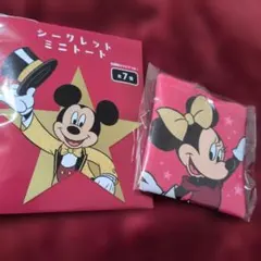 ディズニーストア　 シークレットミニトート 【ミニー】