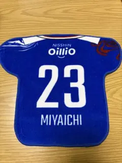 〈マリガチャ〉横浜F・マリノス　宮市亮　ユニフォーム型ミニタオル