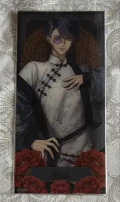 イケメン王子 クラヴィス