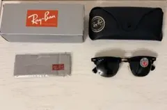 Ray-Ban CLUBMASTER ALUMINUM 偏光レンズ 激レア - メルカリ