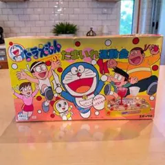 エポック社 ドラえもんのたまいれ運動会 昭和レトロ 当時物