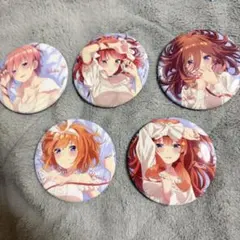 五等分の花嫁　缶バッジ