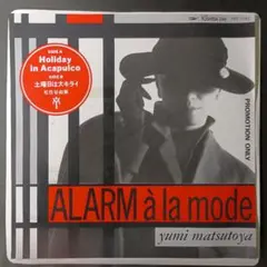 新品/未開封】レア SOPHIA 松岡充 MICHAEL アクリルスタンド - メルカリ