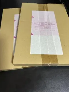 ワンピースカードゲーム プレミアムカードコレクション 25周年エディション 2個