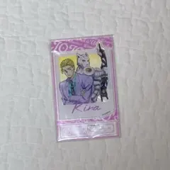 ジョジョの奇妙な冒険 吉良吉影 kira ダイヤモンドは砕けない アクスタ