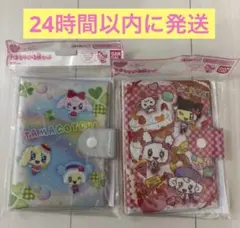 たまもりシール帳 たまごっち シール帳 2点 まとめ売り キラキラ バインダー