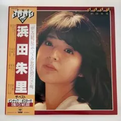 2026年最新】浜田朱里 写真の人気アイテム - メルカリ