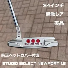 2026年最新】スコッティキャメロン ニューポート1.5の人気アイテム