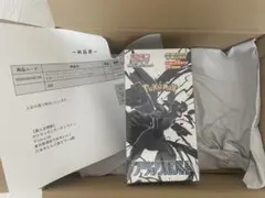 【ポケモンカード、シュリンクつき】 拡張パックデラックス ブラックボルトBOX