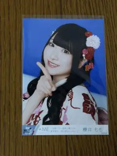 櫻井もも　写真
