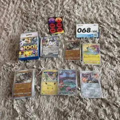 ポケモンカード スタートデッキ100 068 まとめ売り