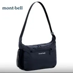 mont-bell ポケッタブル ライトショルダー M ブラック