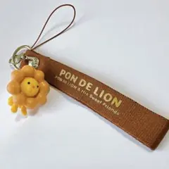 【レア】ポンデライオン　2007年製　ストラップ　ミスド