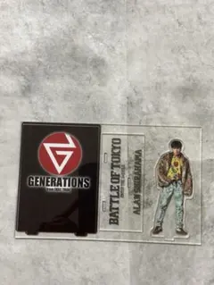 2026年最新】白濱亜嵐 アクリルスタンド botの人気アイテム - メルカリ