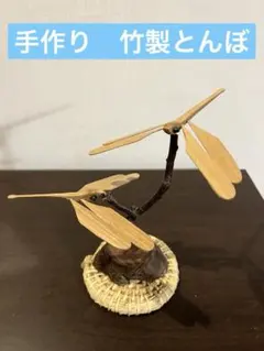 Item thumbnail for item 5b6e0f9a-7557-4d15-8bbe-e9fe48588e52