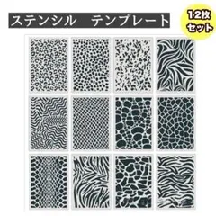 【プロフ必見】LP様 リクエスト 2点 まとめ商品