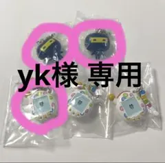 yk様 専用 たまごっちめじるしアクセサリー ３点
