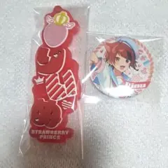 莉犬 ラバーネームキーホルダー 2023Summer マリン 缶バッジ すとぷり