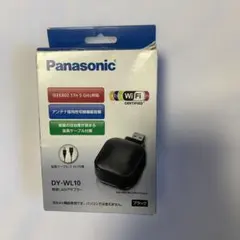 Panasonic DY-WL10 無線LAN子機 ブラック 新品のサムネイル