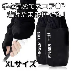 Item thumbnail for item 8528fc47-b563-4239-b730-431ceca009cc