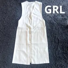 【極美品】GRL グレイル お洒落ロングジレ 綺麗 白 M