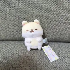 リラックマ ファンクラブ 友の会 受注生産品 キンハム ハムスター