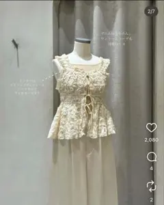 フリルキャミぺプラムブラウスのサムネイル