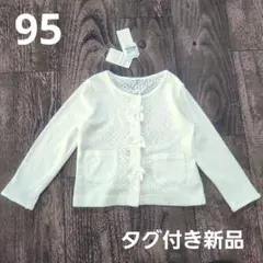 Item thumbnail for item aca387c3-1050-4d85-b5e1-cee3d8ee562b