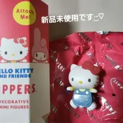 HIPPERS HELLO KITTY