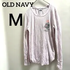 OLD NAVY ピンク 長袖Tシャツ M