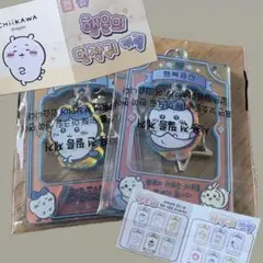 【ちいかわ】ChiiKAWA アクリルキーホルダー ハチワレ2種 韓国 正規品