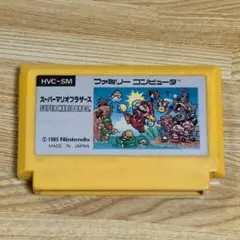 スーパーマリオブラザーズ
