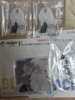 BLEACH 平子真二 一番くじ 下位賞 まとめ売り - メルカリ